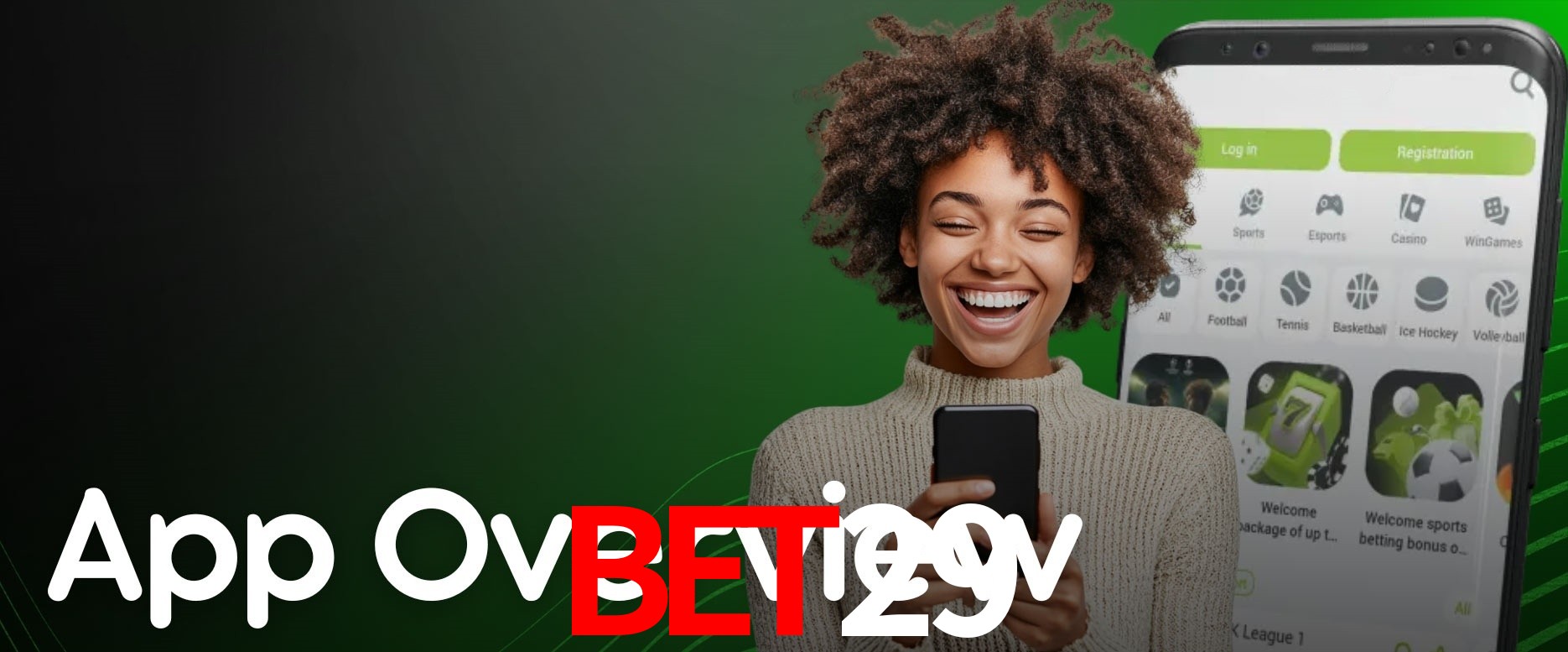 Security Systems bet29